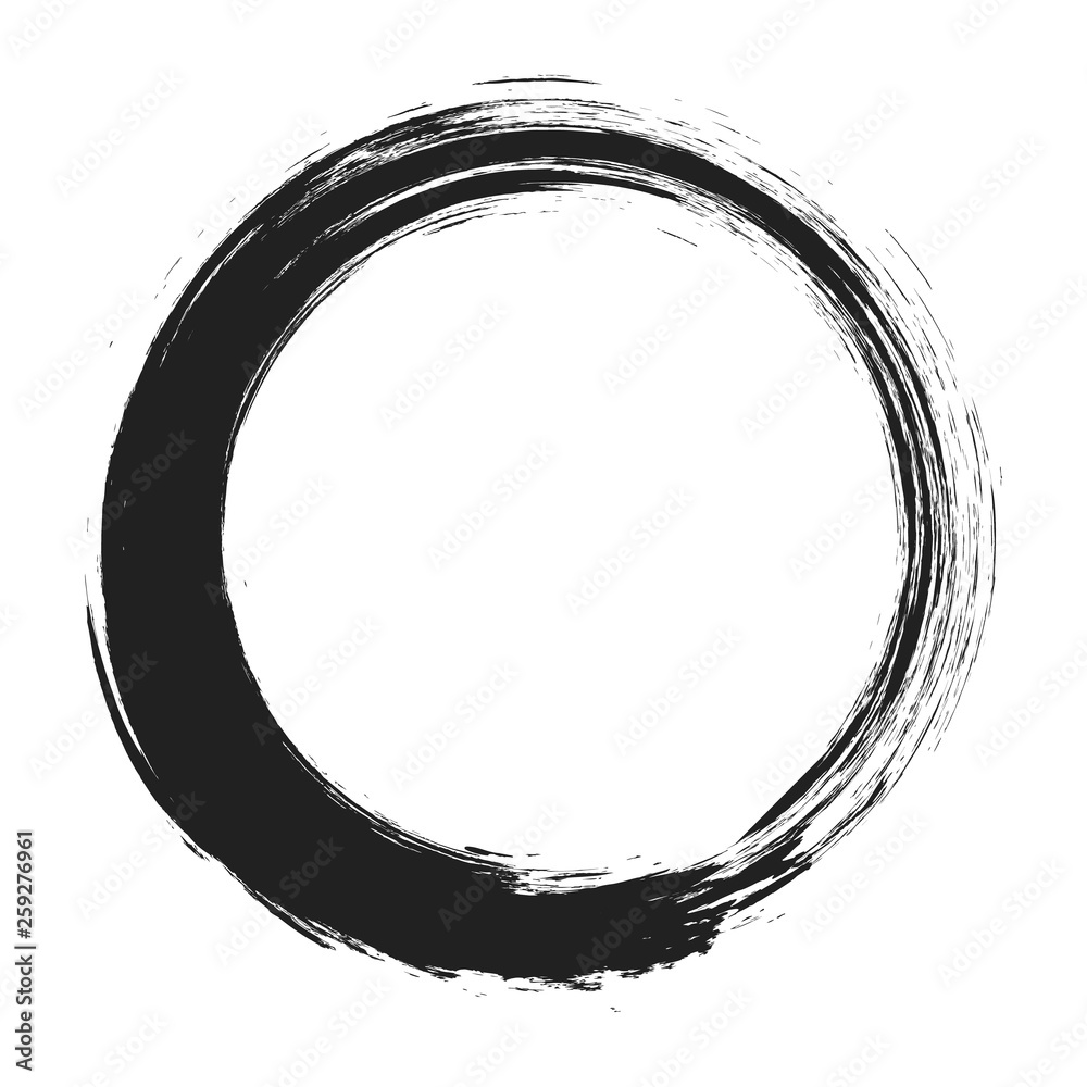vector brush strokes circles of paint on white background. Ink hand drawn paint brush circle. Logo, label design element vector illustration. Black abstract circle. Frame.