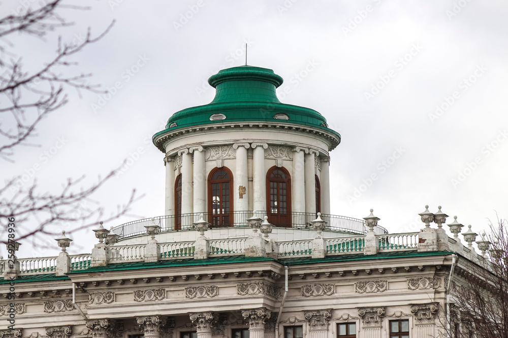 Fototapeta premium Architecture in the Moscow