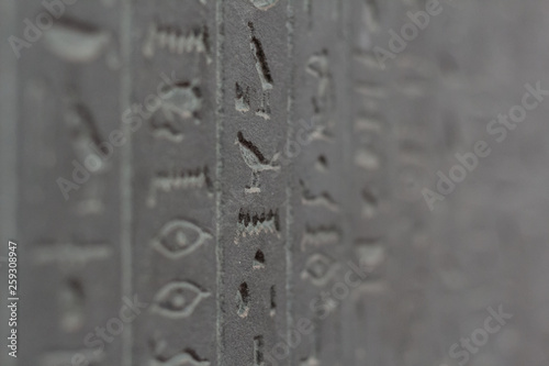 Egyptian hieroglyphs at the British Museum in London, England. photo