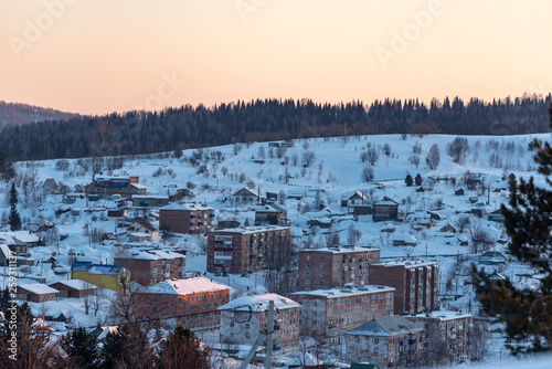 view of the village temirtau