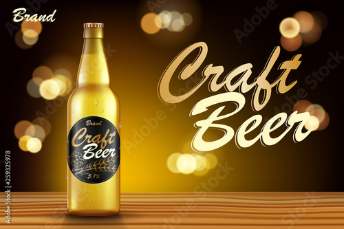 Craft beer ads design. Realistic malt bottle beer on wooden table with retro golden background. Vector 3d illustration