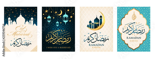 Ramadan Kareem set of posters or invitations design paper cut islamic lanterns, stars and moon on gold and violet background. Vector illustration. Place for text. photo