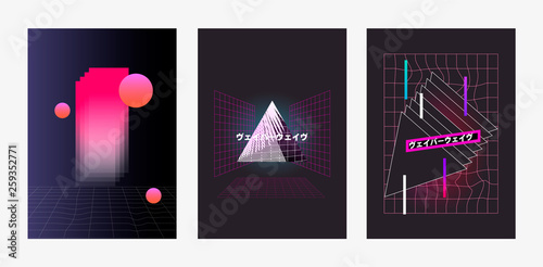 Set of posters Vaporwave, seapunk, synthpop style, neon aesthetics of 80s. Tropical summer theme. Japanese translation Vaporwave