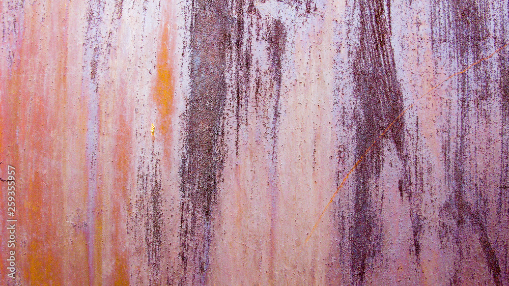 Fototapeta premium Rusty metal background