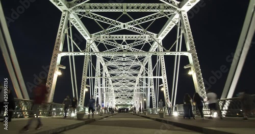 John Seigenthaler Pedestrian Bridge in Nashville Tennessee