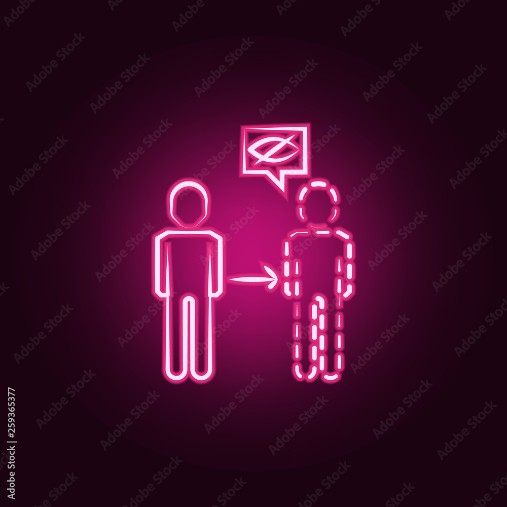 Invisibility neon icon. Elements of Mad science set. Simple icon for websites, web design, mobile app, info graphics Invisibility neon icon. Elements of Mad science set. Simple icon for websites, web design, mobile app, info graphics
