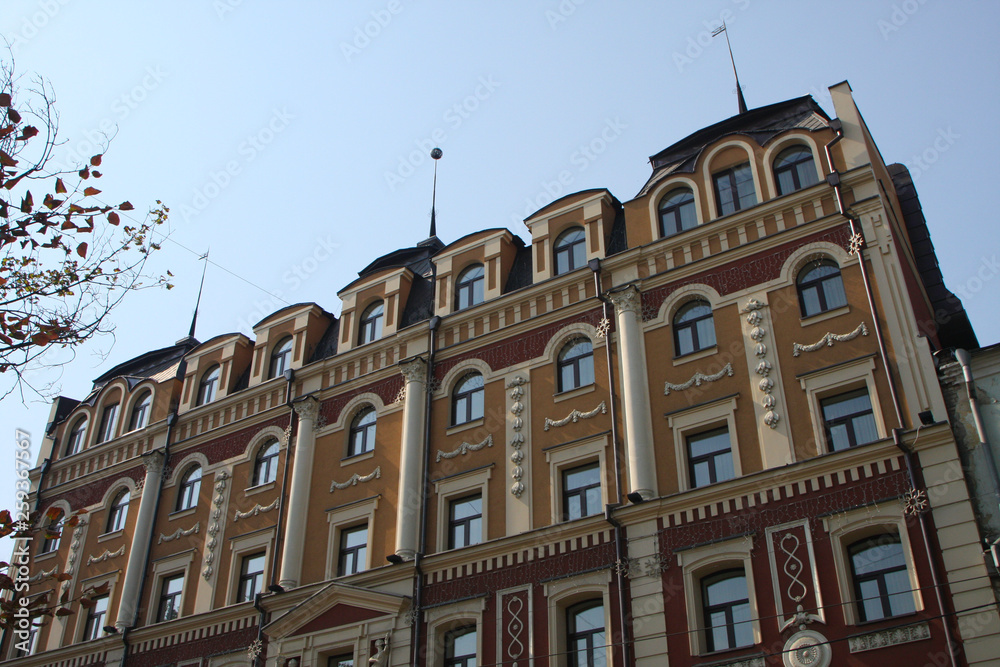Obraz premium old building in Kiev