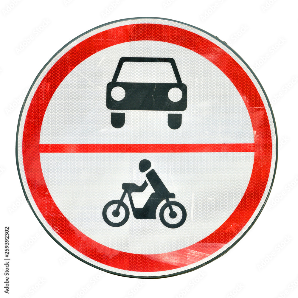 No traffic sign. Forbidden red road sign No traffic sign. Forbidden red road sign