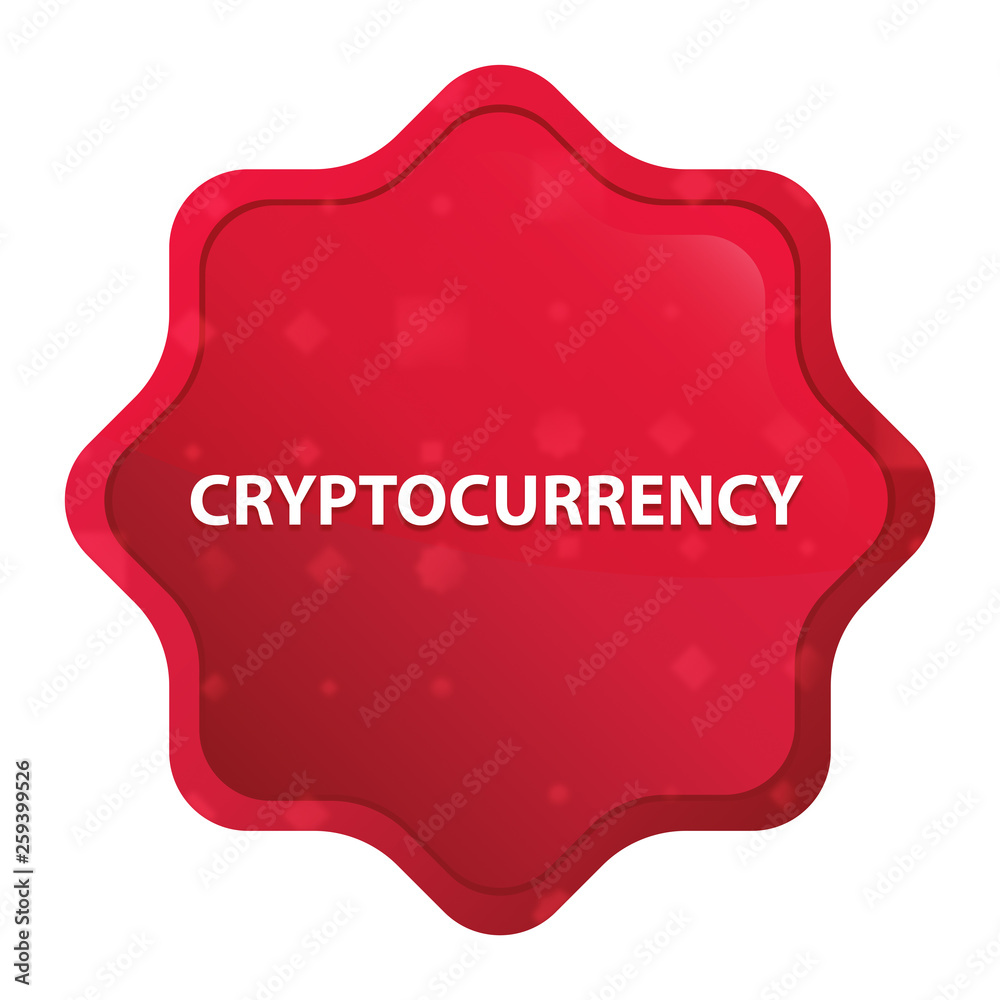 Cryptocurrency misty rose red starburst sticker button Cryptocurrency misty rose red starburst sticker button