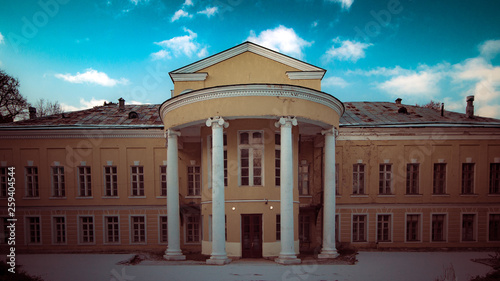 Canvas Print palace in moscow russia