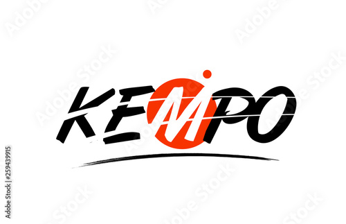 kempo word text logo icon with red circle design photo