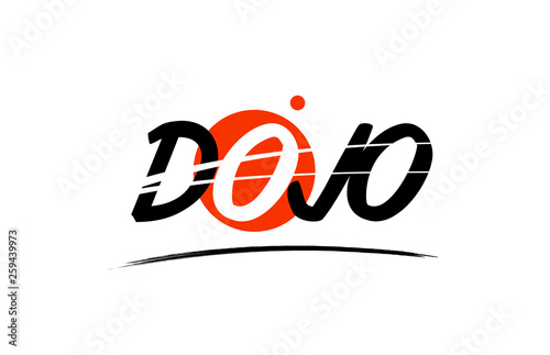 Photography dojo word text logo icon with red circle design