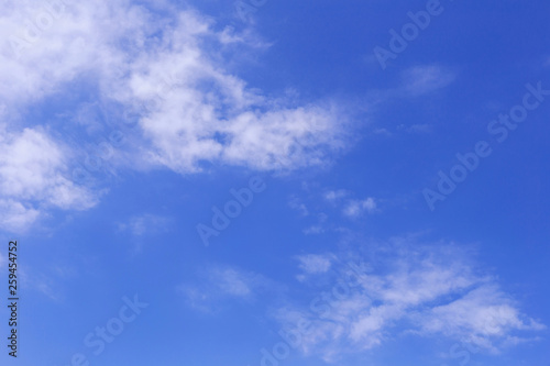 Blue sky and white clouds, rain clouds on sunny summer or spring day.