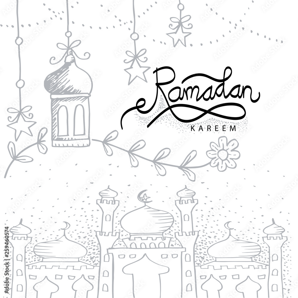 Ramadan Kareem greeting card. Ramadan Kareem greeting card.