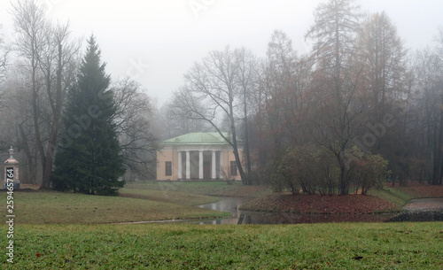 Fog in the city Park, Catherine's palace, St. Petersburg, Russia