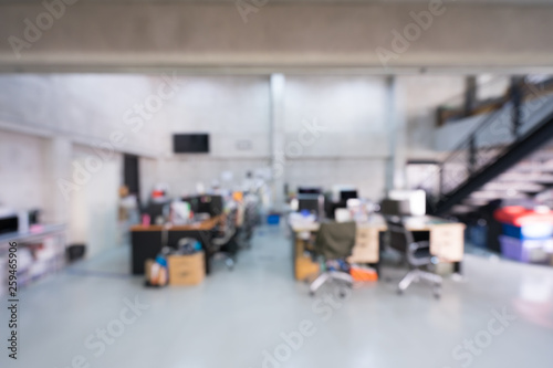 blur of office room background