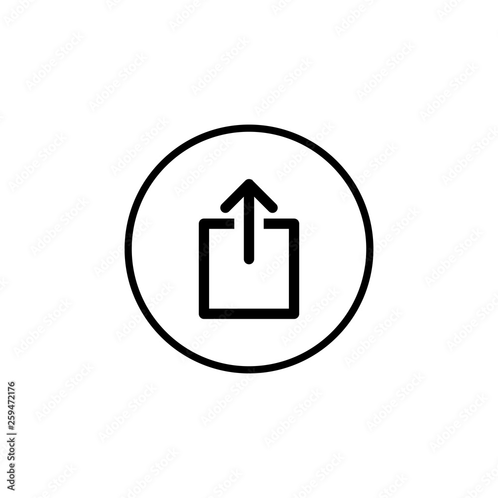 share icon vector. Share vector icon share icon vector. Share vector icon