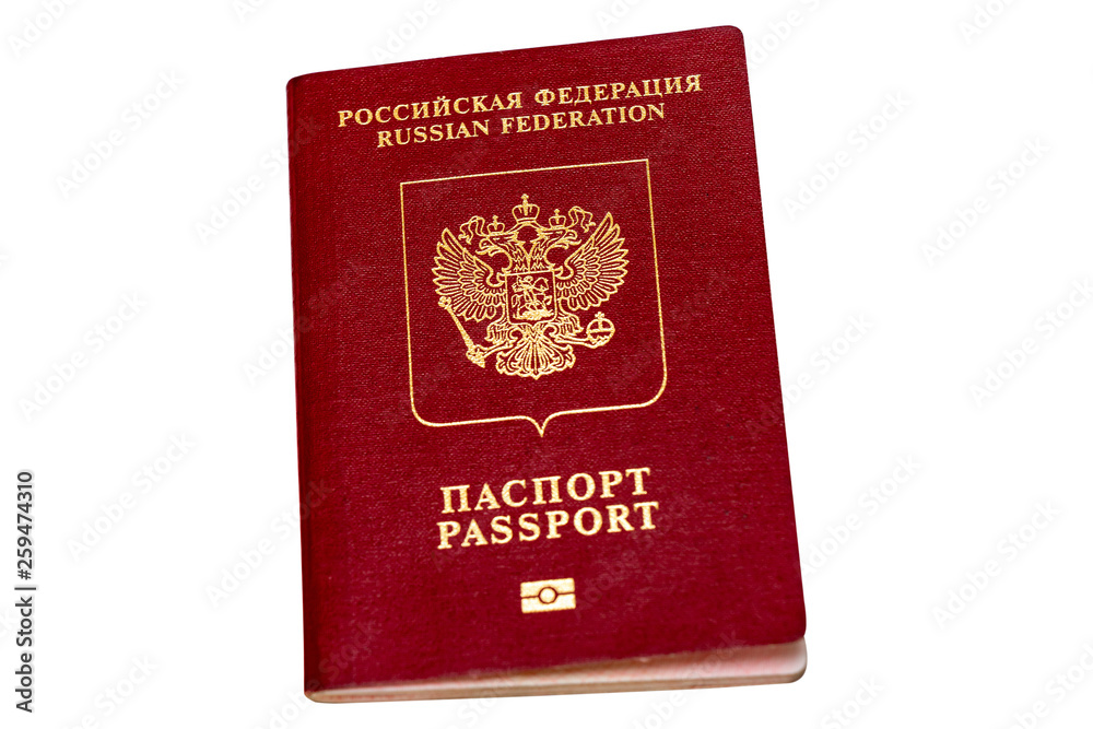 Red biometric passport of a Russian citizen isolated on white background, close-up. Inscription - Russian Federation, Passport. Border crossing, travel, immigration concept Red biometric passport of a Russian citizen isolated on white background, close-up. Inscription - Russian Federation, Passport. Border crossing, travel, immigration concept