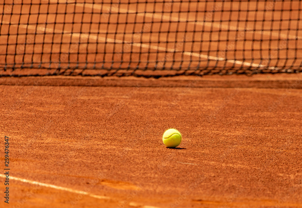 Ball on the tennis court