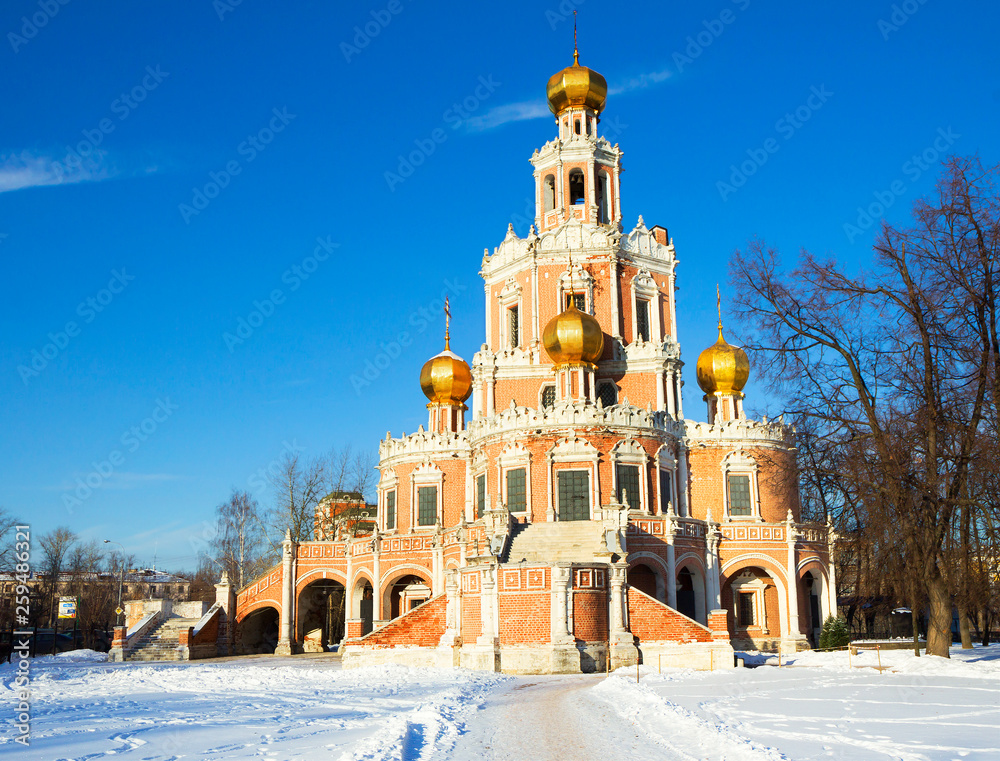 Moscow, Russia, Church Of The Intercession. This is an Orthodox Church, one of the most important and beautiful examples of the style 