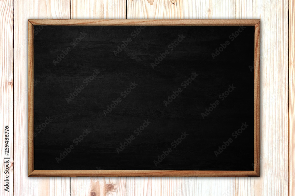 Abstract blackboard or chalkboard with frame on wooden background. Abstract blackboard or chalkboard with frame on wooden background.