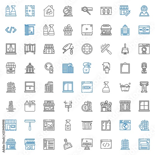 window icons set