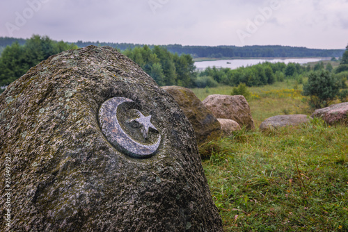 Muslim emblem on so called Ecumenical Hill near Kruszyniany, small village in Podlaskie Province of Poland