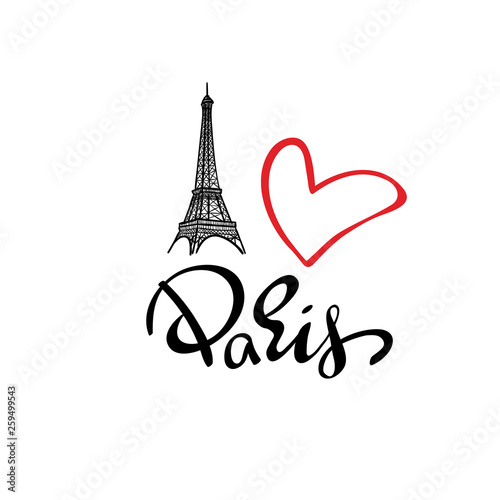 Paris hand drawn vector lettering and Eiffer Tower. 