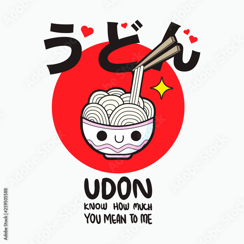 cute ramen noodle vector, udon vector