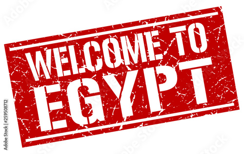 welcome to Egypt stamp