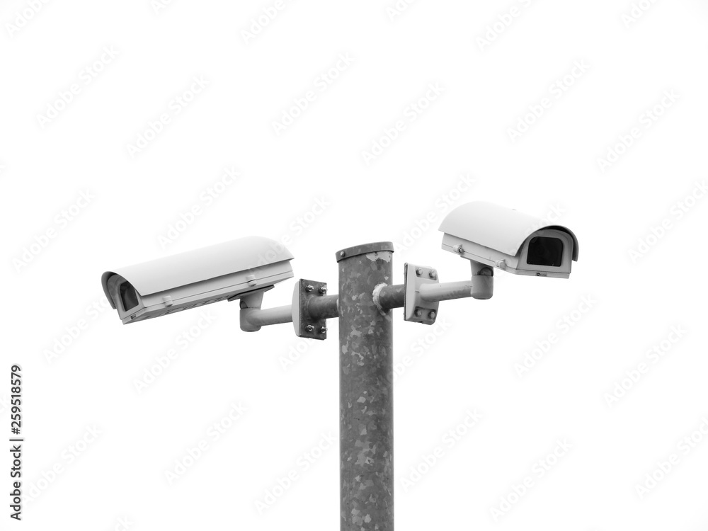 CCTV security camera