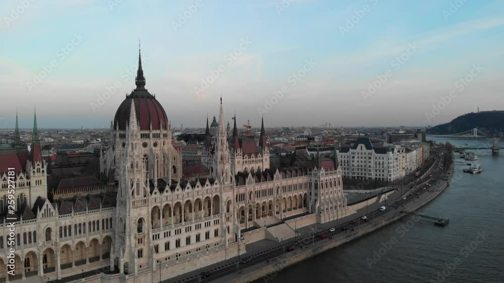 Aerial shot of the Hungarian parliament, view over the Danube with bridges and the Gellert hill Aerial shot of the Hungarian parliament, view over the Danube with bridges and the Gellert hill