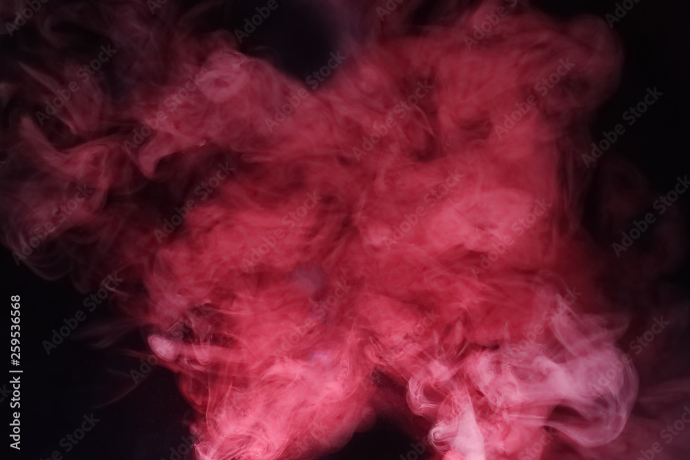 Background of abstract colored smoke. Star nebulae.