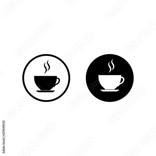 Cup of coffee. Coffee cup icon. Coffee icon isolated on white background