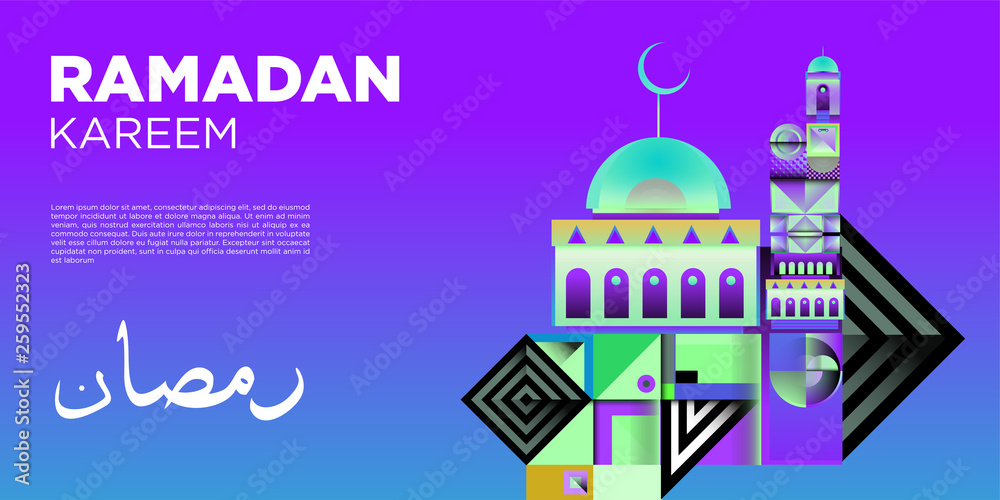 Vector colorful ramadan islamic greeting card and banner