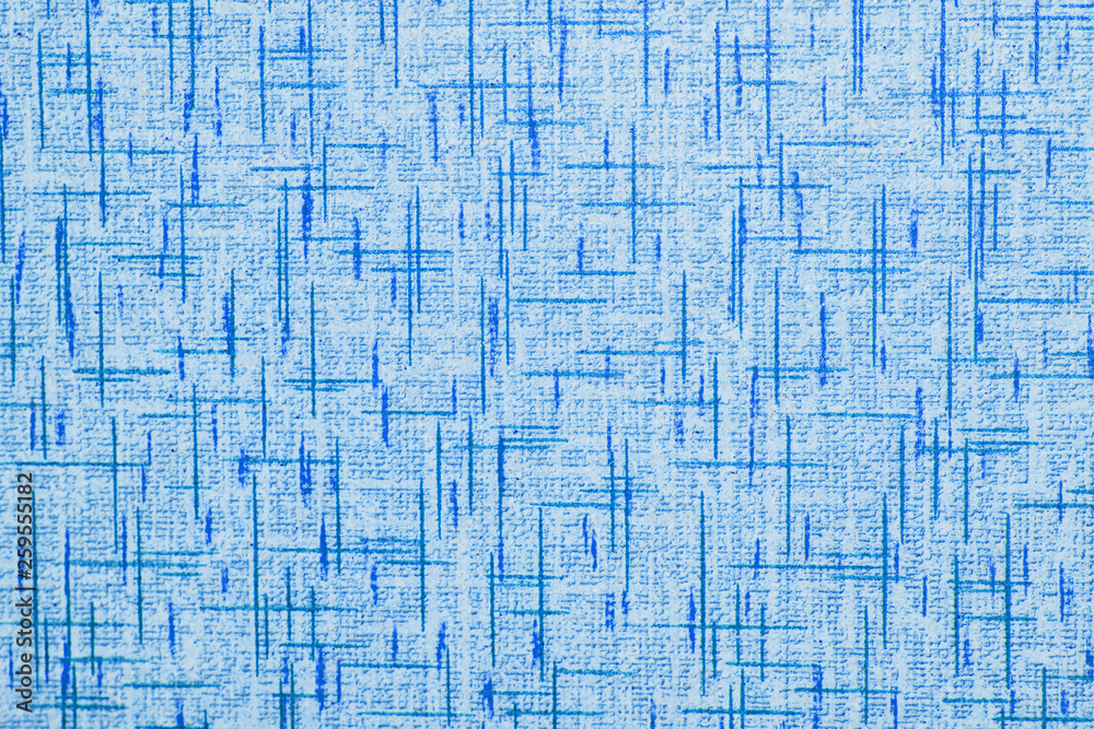 Abstract Wallpaper image. Patterns on the picture. Textures and backgrounds. Color screensavers. Stock images. Abstract Wallpaper image. Patterns on the picture. Textures and backgrounds. Color screensavers. Stock images.