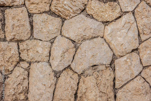 fragment stone wall texture - Image