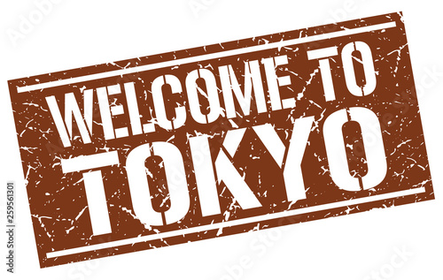 welcome to Tokyo stamp