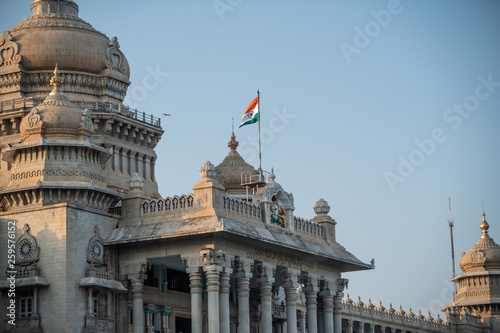 Foto Karnataka State Vidhan Soudha building in Bangalore