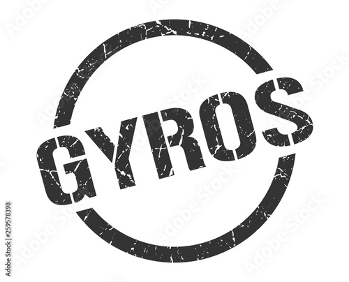 gyros stamp