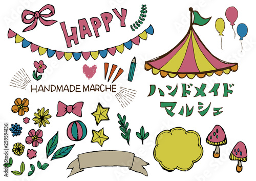 ハンドメイド　マルシェ　手書きロゴと飾り素材のセット