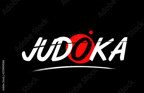 judoka word text logo icon with red circle design