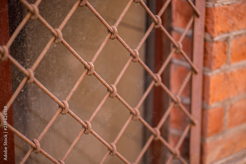 Bars on the window Bars on the window