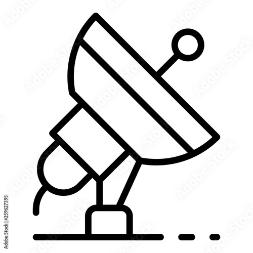 Ground satellite icon. Outline ground satellite vector icon for web design isolated on white background