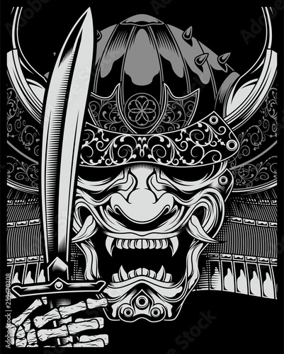 skull samurai