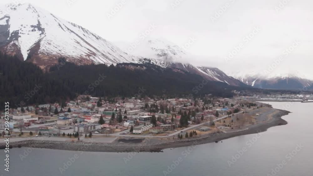 Views of Seward Alaska Views of Seward Alaska