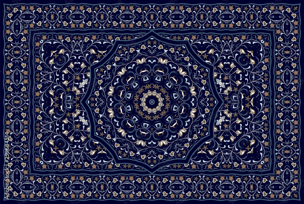 国産品 Wifak the Berber Arabic and carpets Carpet - fullgauge.com
