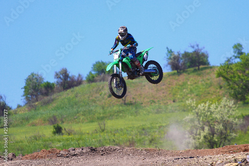 Fototapeta Naklejka Na Ścianę i Meble -  motocross мотокросс