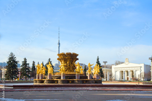 Moscow, Russia, Fountain "Friendship of peoples" on VDNKh . Fountain "Friendship of peoples" is the main fountain and one of the main symbols of VDNKh . Created for the opening of VDNKh in 1954.