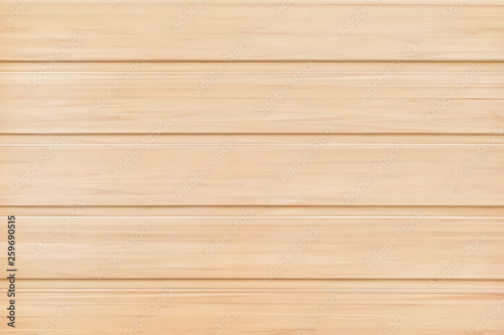 Fototapeta premium The surface of the striped beige plastic siding close up as a background